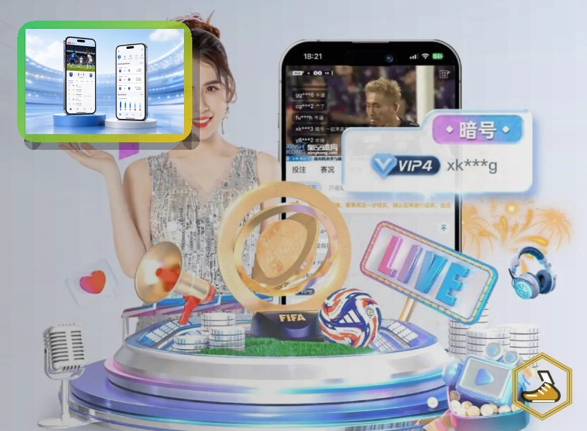 覆盖提升