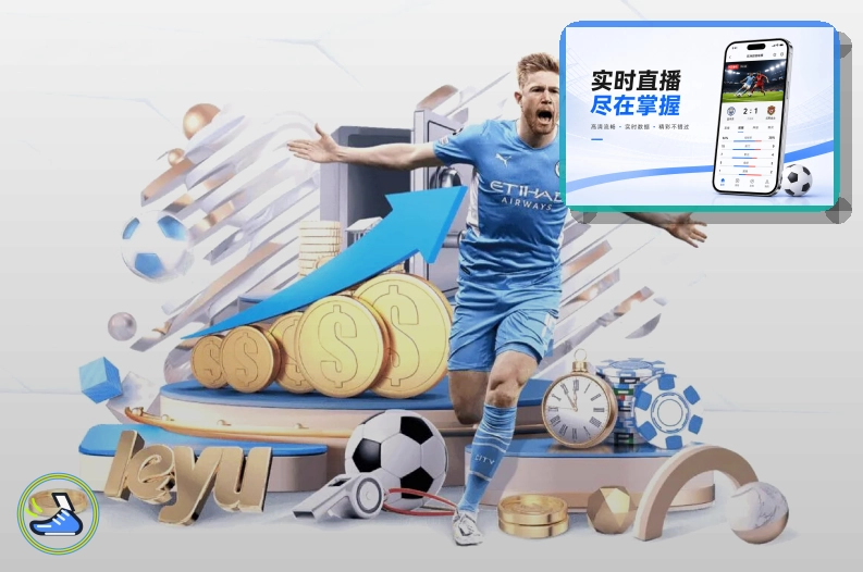 NG体育浏览器访问页面预览